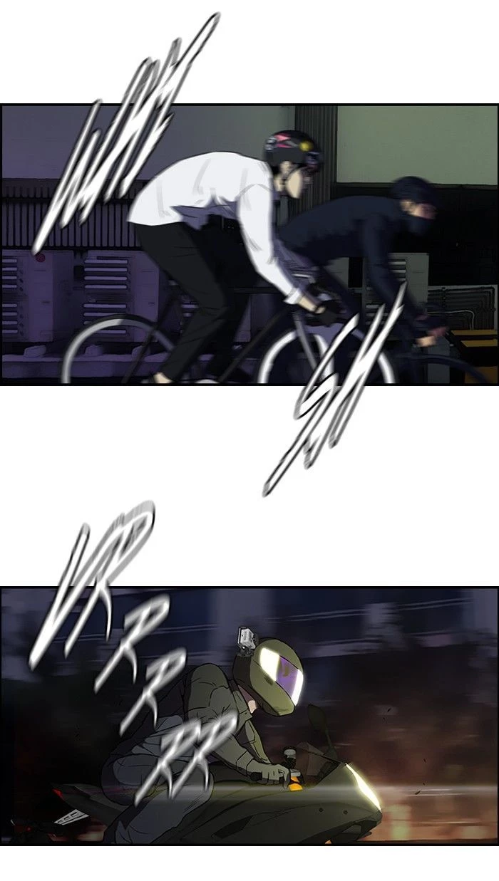 RompeVientos > Capitulo 107 > Page 441